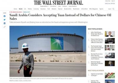 Прикрепленное изображение: photo_2022-03-16_13-05-44.jpg